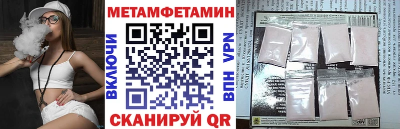 Амфетамин 98%  Купить  Находка 