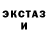 Метадон мёд TrapPrincessified