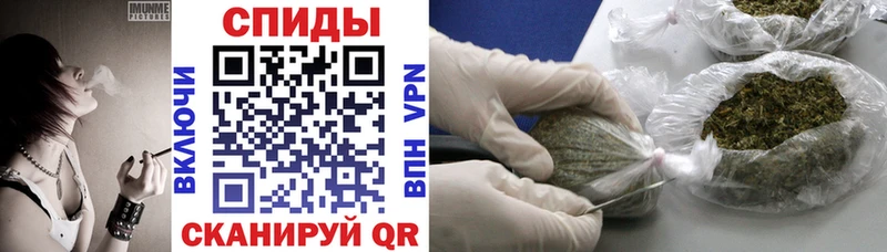 Купить закладки  Находка  Бутират Butirat 