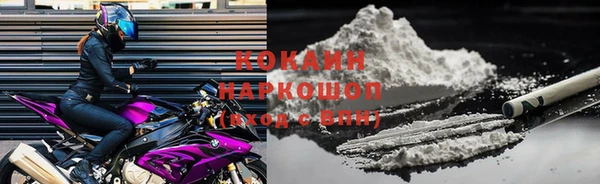 мдма Иннополис