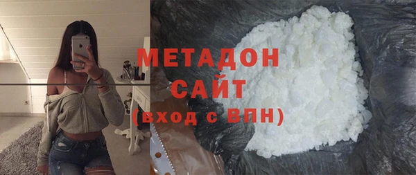каннабис Инсар