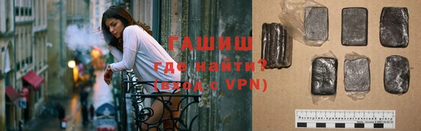 каннабис Инсар