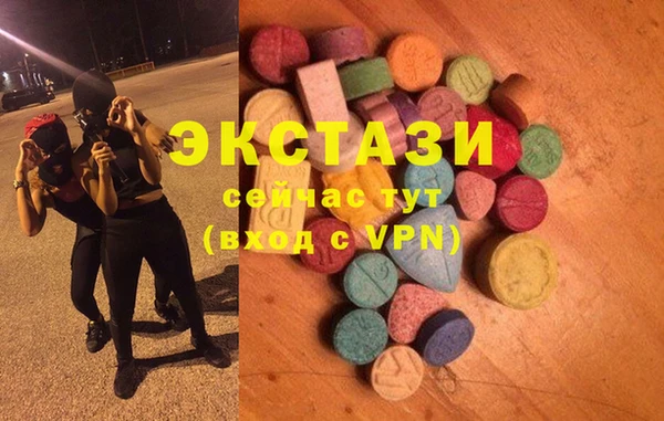 каннабис Инта