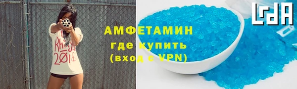 каннабис Инта