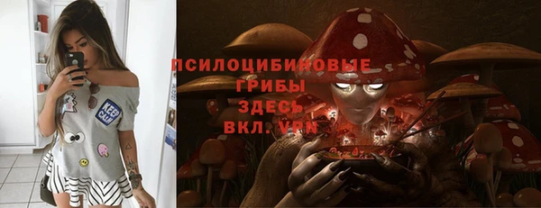 каннабис Инсар