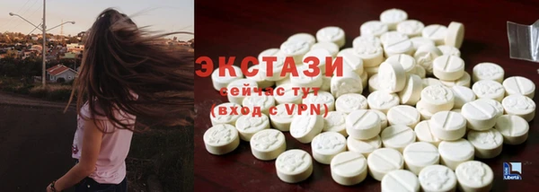 каннабис Инсар