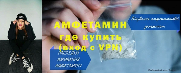 каннабис Инта