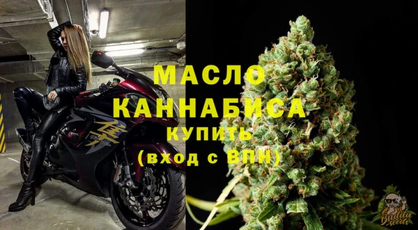 каннабис Инта