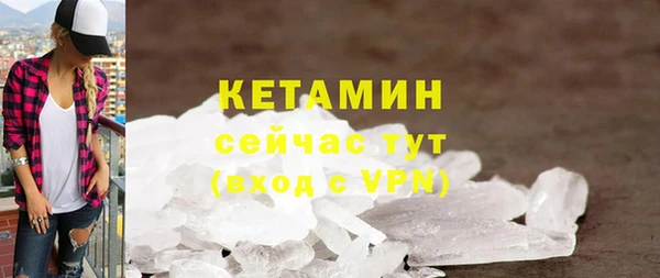 каннабис Инта