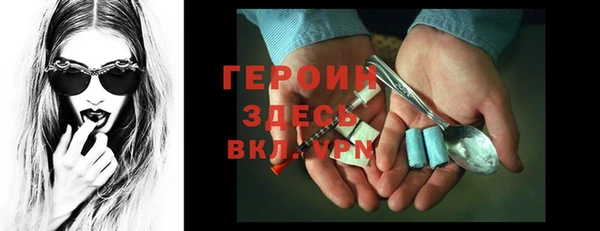 каннабис Инта
