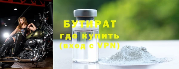 каннабис Инта