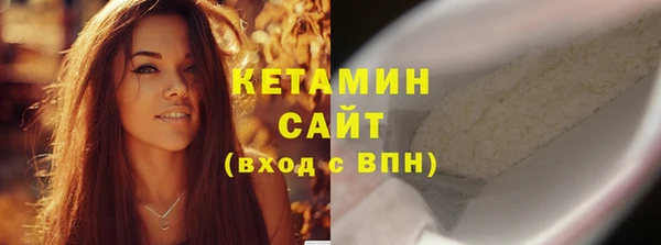 мдма Иннополис