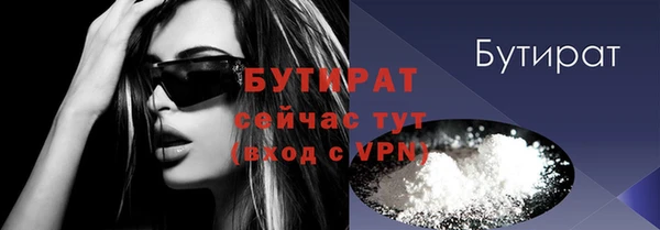 каннабис Инта