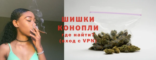 каннабис Инсар
