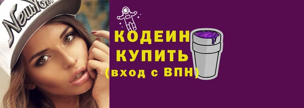 мдма Иннополис