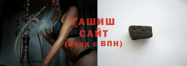 каннабис Инсар