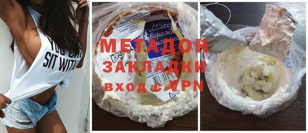 jwh Каменногорск