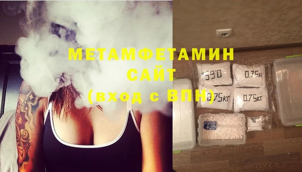 каннабис Инсар