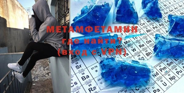 каннабис Инсар