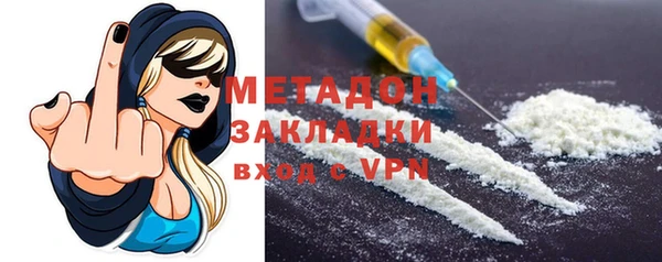 мдма Иннополис