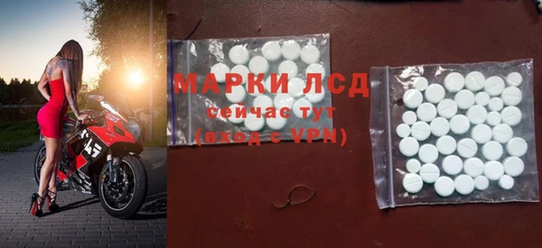 каннабис Инсар