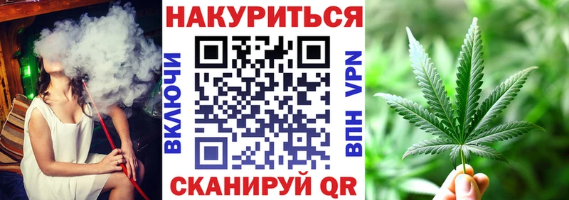 Купить  Находка  МАРИХУАНА LSD WEED 